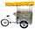Ice Cream Cart VINTAGE 4+2 Flavors Battery 12 h